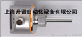 IFM傳感器，德國易福門傳感器，SI5010